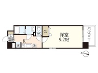 第30友建ビル