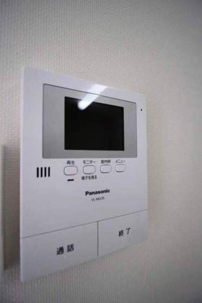 (11/32) セキュリティ (11/32) セキュリティ