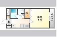 アルペジオ富町