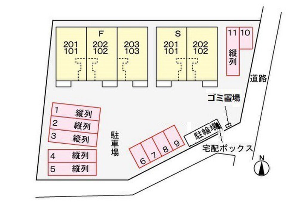 (15/17) その他