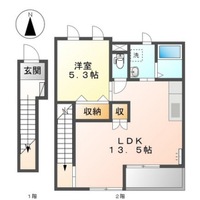 ル・カンフリエ