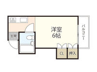 アーバインビル