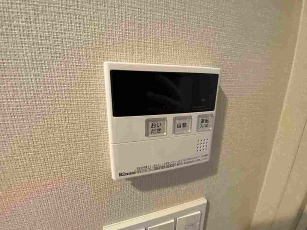 (7/28) その他設備