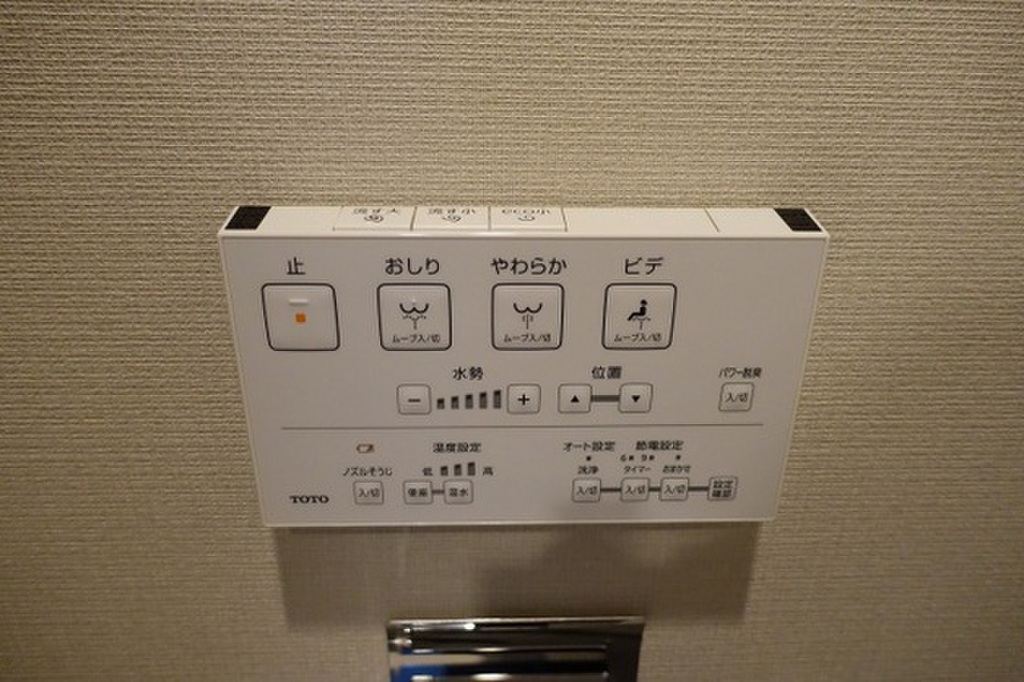 (12/27) ※別号室写真です (12/27) ※別号室写真です