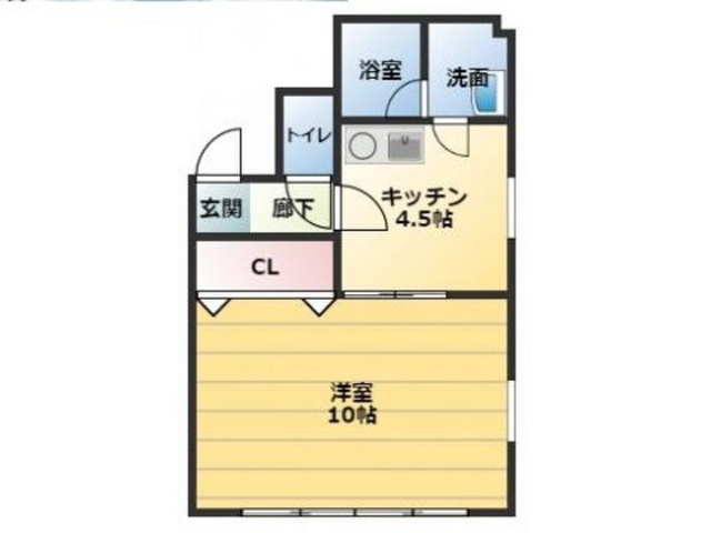 メゾンエース