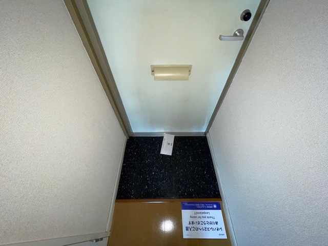 レオパレスひいらぎ