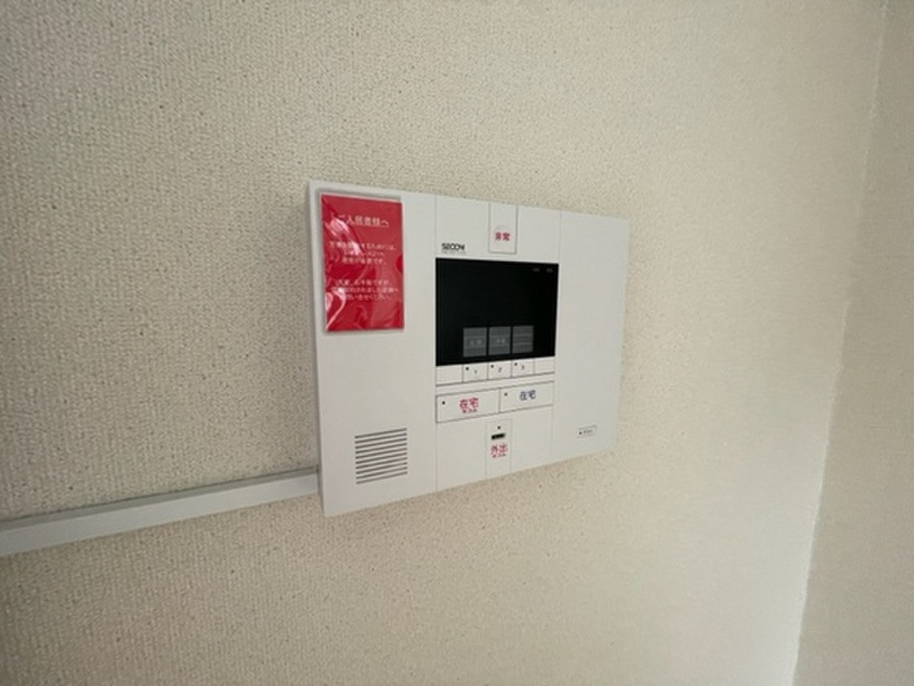 (14/25) ※別部屋の写真です