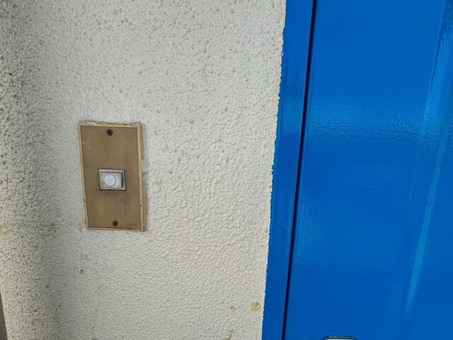 湊ビル