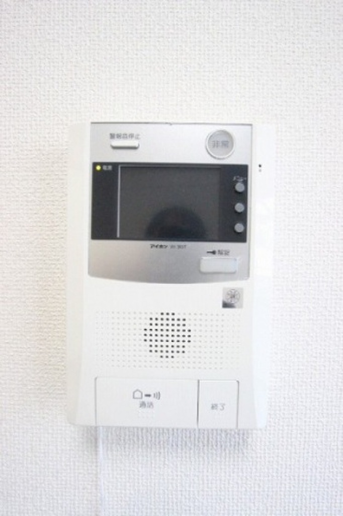 (7/18) セキュリティ