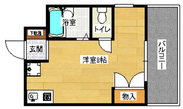 信和ビル