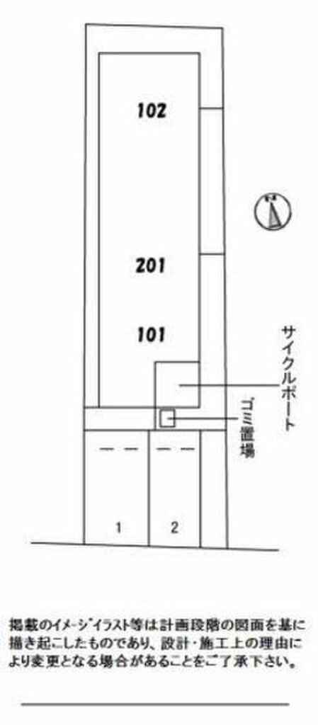 (13/21) その他