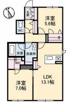 カーサ・アリビオ