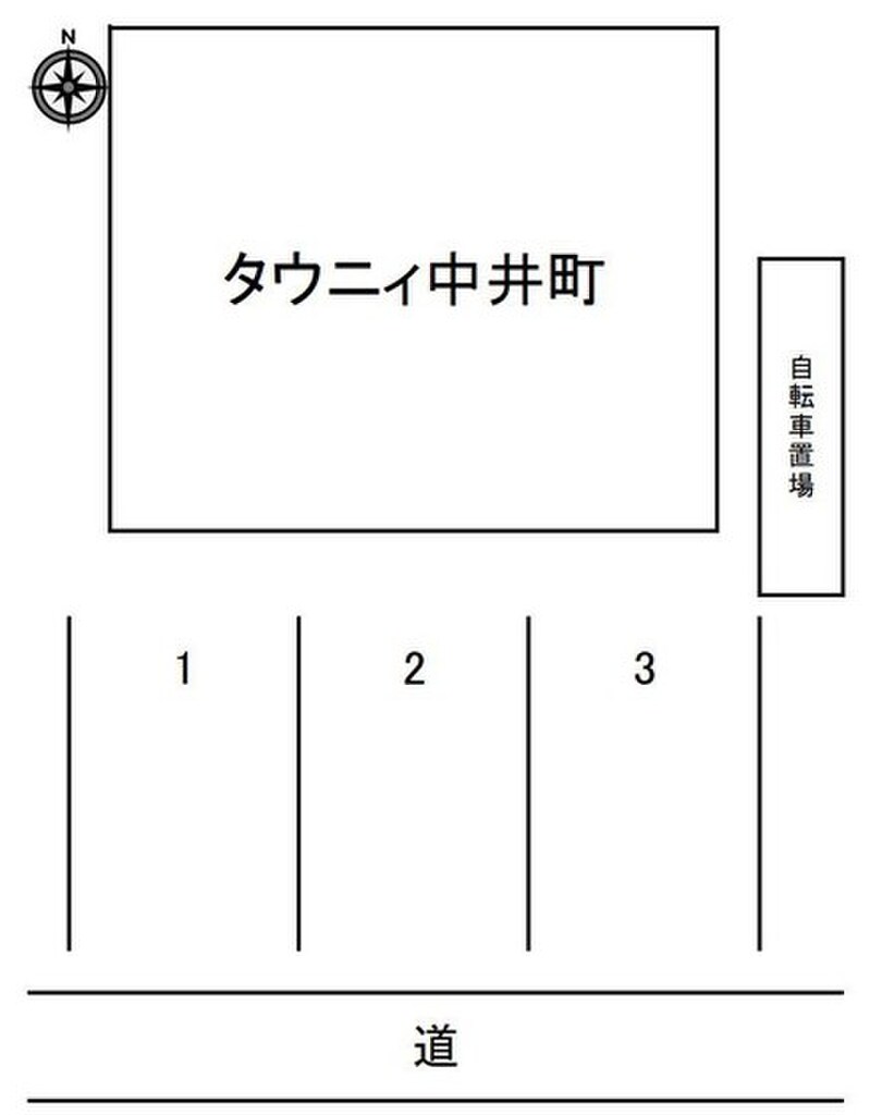 (14/17) その他