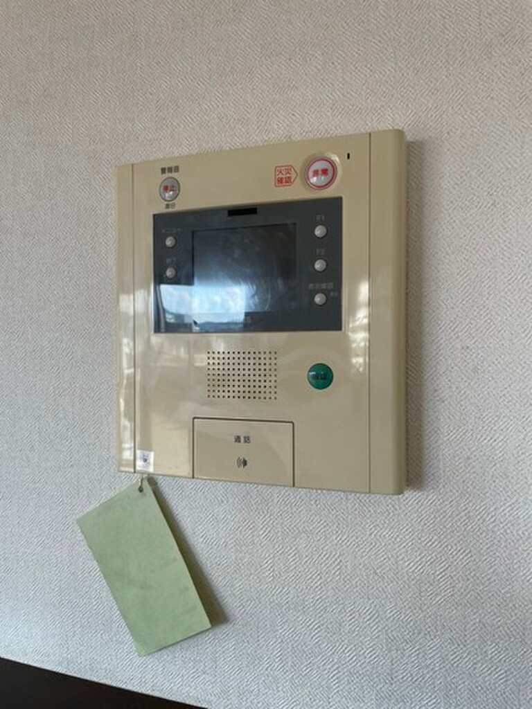 (12/23) セキュリティ (12/23) セキュリティ