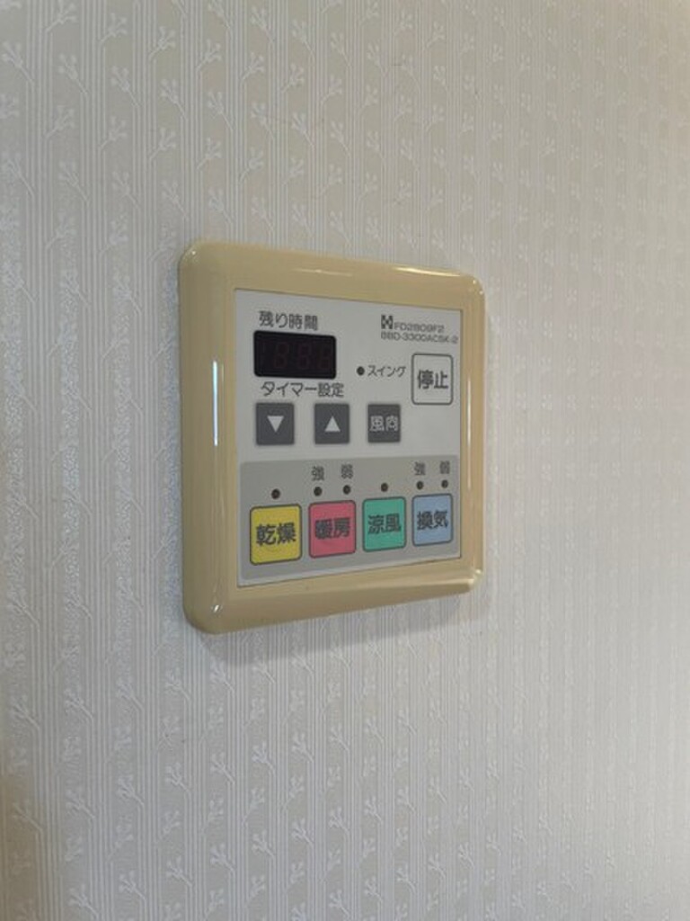 (13/23) その他設備 (13/23) その他設備