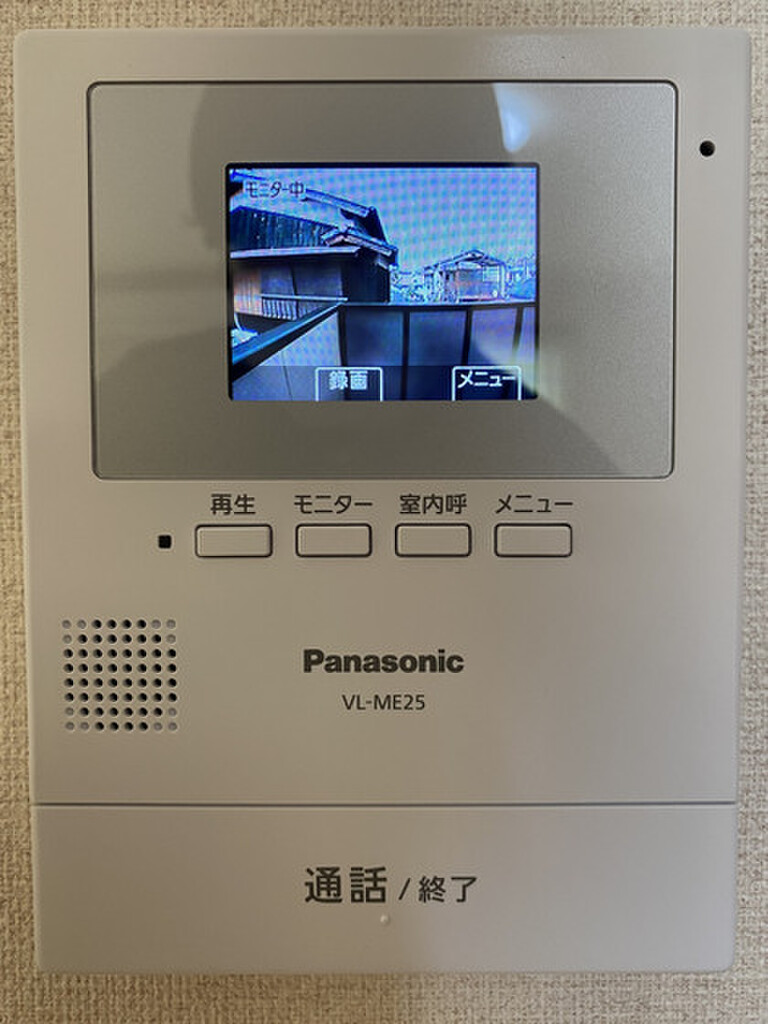 (9/16) セキュリティ (9/16) セキュリティ