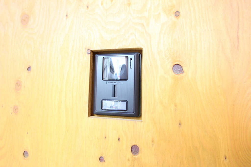 (6/22) セキュリティ (6/22) セキュリティ