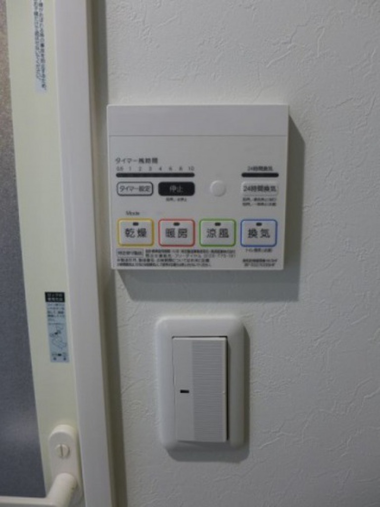 (12/22) その他設備