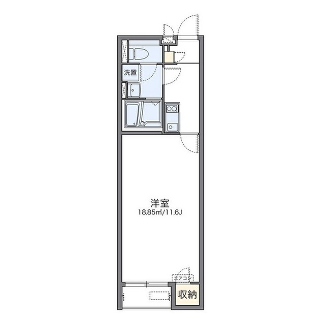 レオネクストサンヴィラージュ