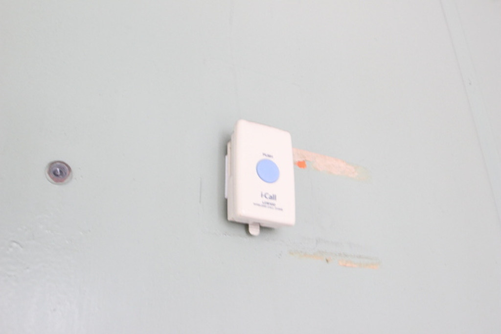 (8/23) セキュリティ