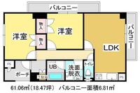 アリベ国富Ⅱ