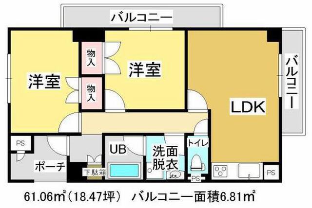 アリベ国富Ⅱ