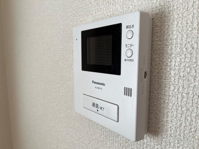 ハイム串戸