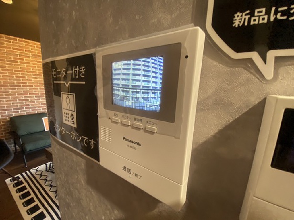 (11/28) セキュリティ (11/28) セキュリティ