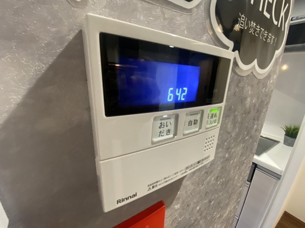 (12/28) その他 (12/28) その他