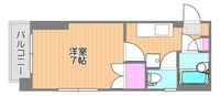 EXE COURT番町