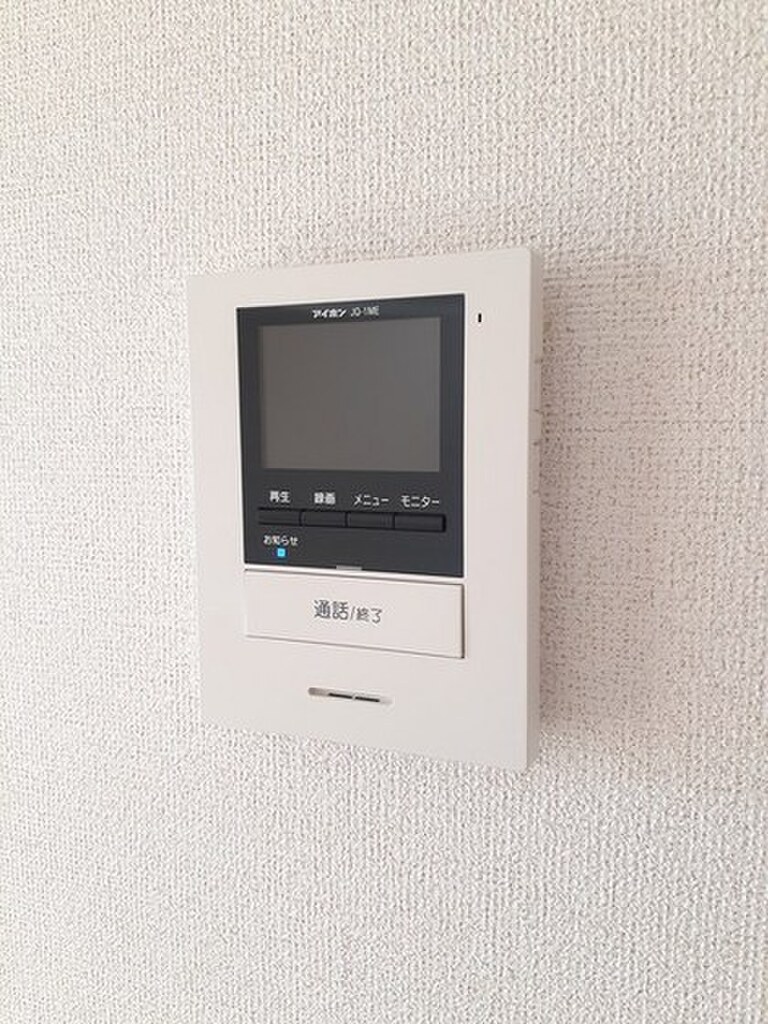 (11/16) セキュリティ (11/16) セキュリティ