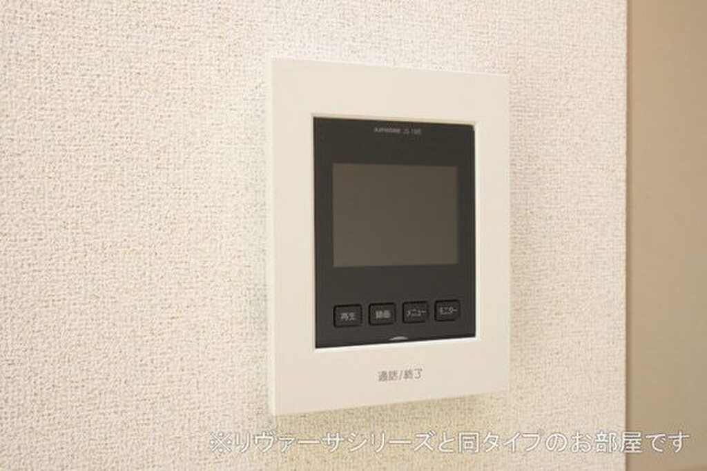 (11/14) セキュリティ