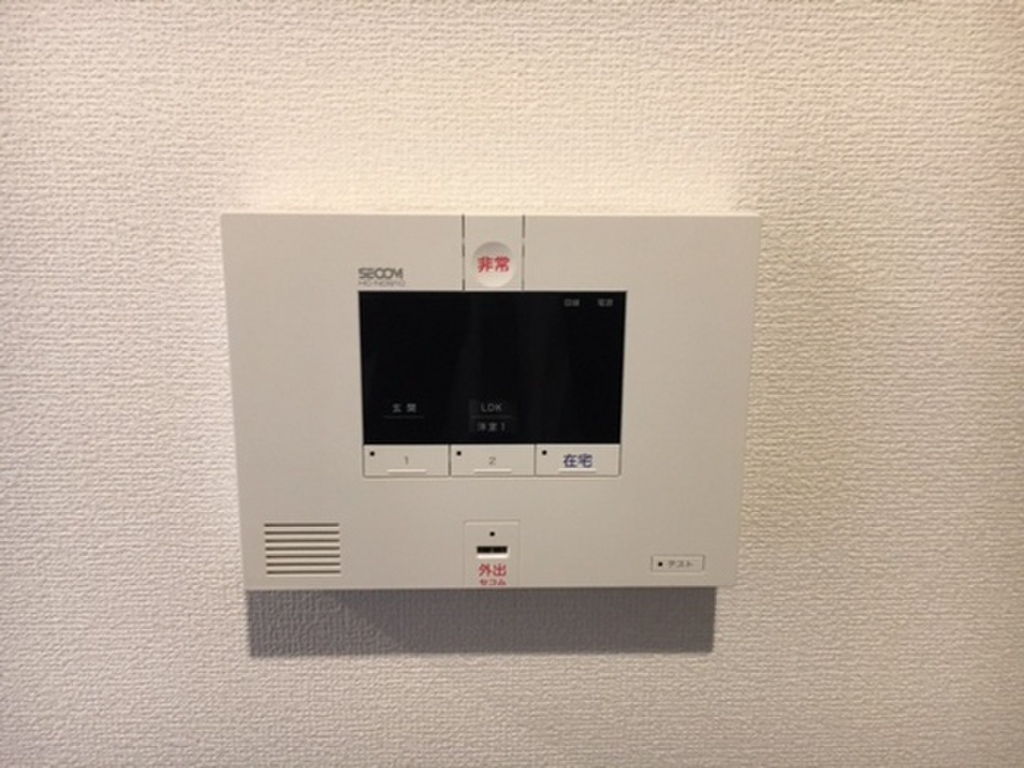 (10/14) セキュリティ