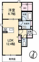 LaVita(ラ・ヴィータ)