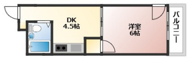 免出ビル