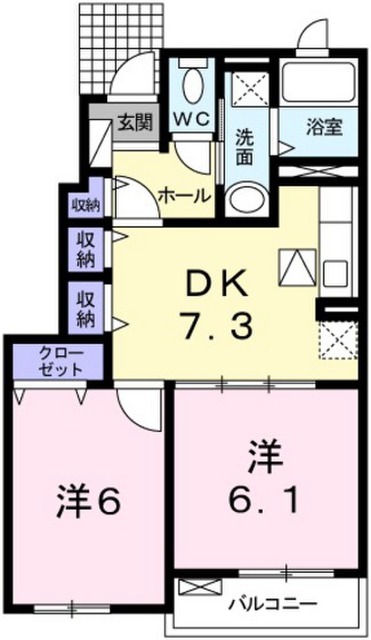エテルノ・アロッジオ壱番館