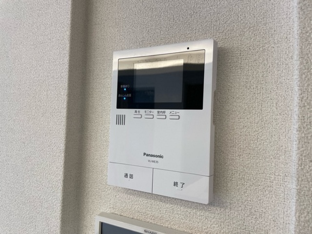 helianthe南幸町