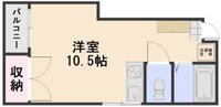 たかはしビル