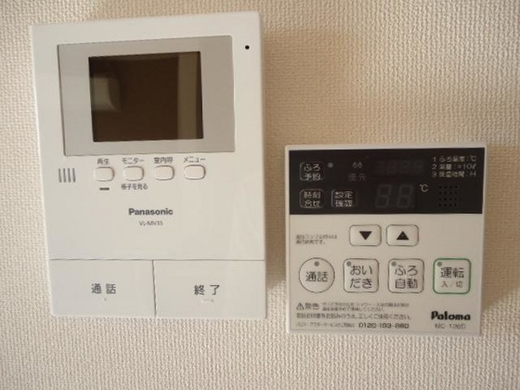 (11/23) セキュリティ (11/23) セキュリティ