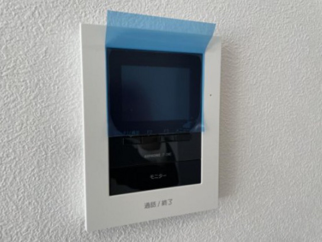 (11/24) セキュリティ (11/24) セキュリティ