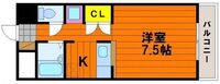 ピアジェ90