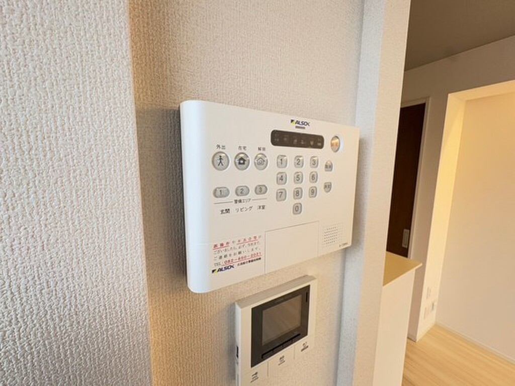 (12/24) セキュリティ (12/24) セキュリティ