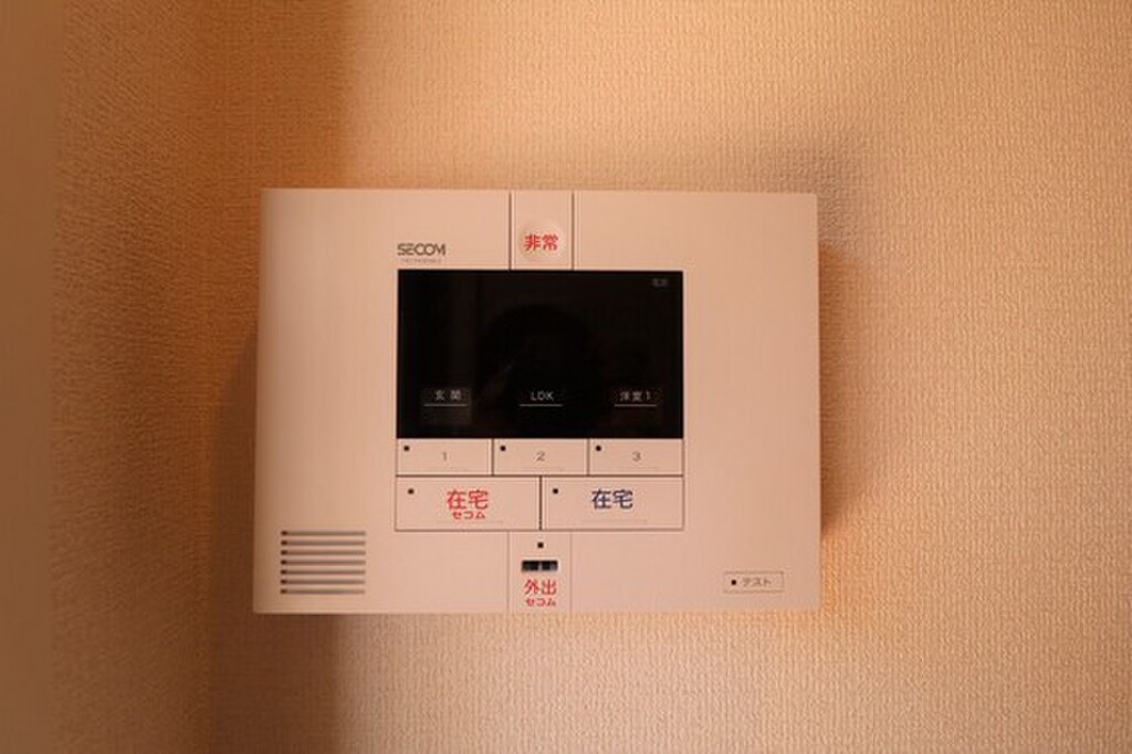 (15/25) セキュリティ