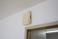 ビッグバーンズマンション横井B棟