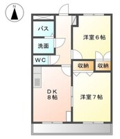 サンコート土田