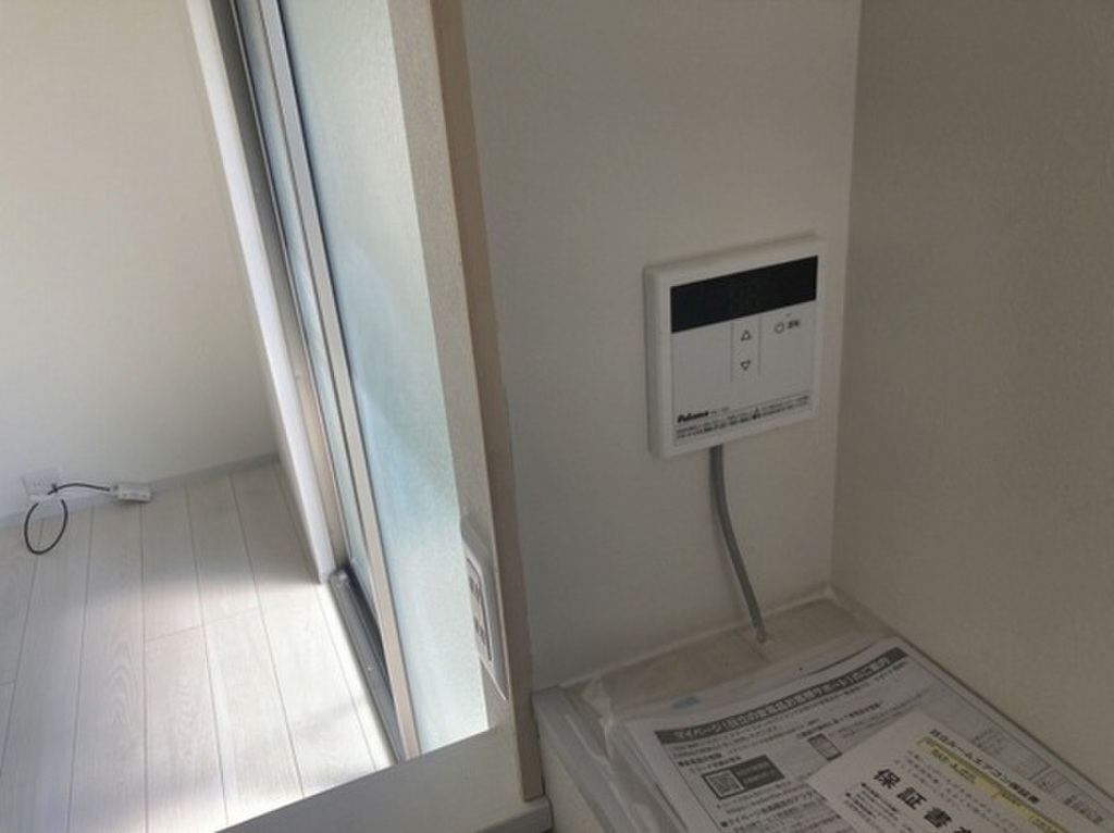 (8/20) その他 (8/20) その他