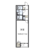 レオネクストstageⅤ