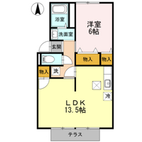 ラムセス