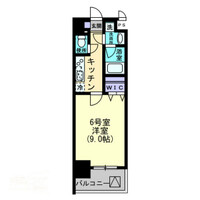 SOLANA higashifurumatsu