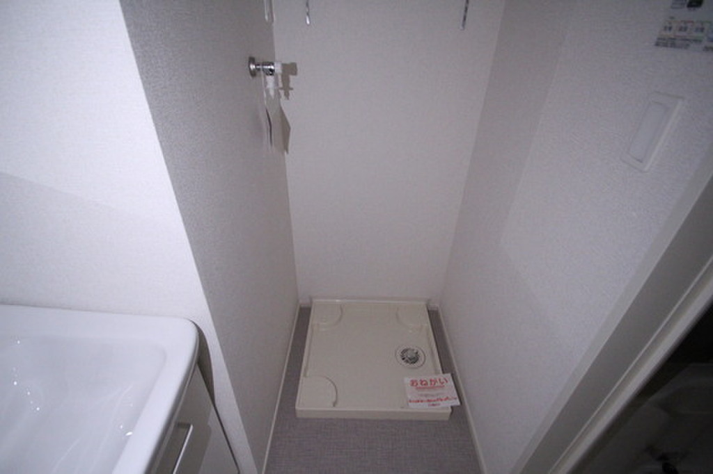 (13/22) ※別部屋の写真です (13/22) ※別部屋の写真です